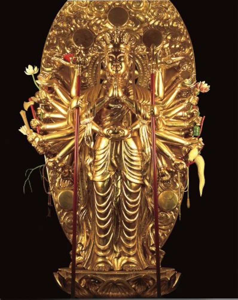 Amazon.co.jp: IMAGE OF BUDDHA 空海の世界「四国名刹」 : 櫻井 恵武